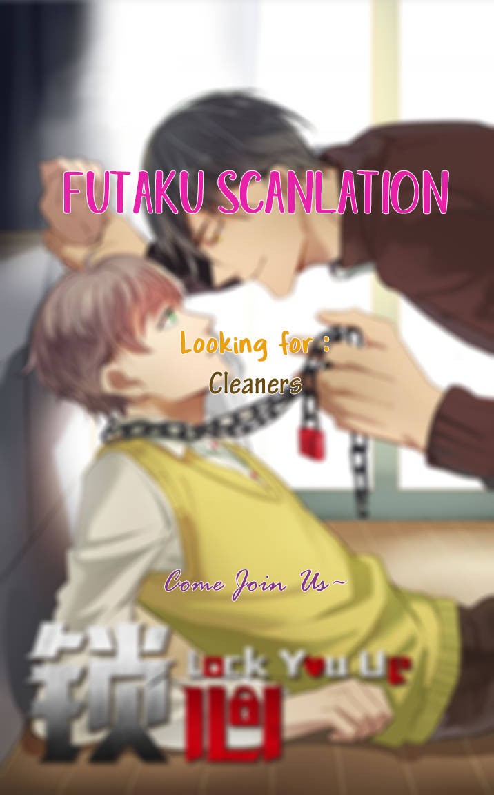 Lock You up Vol. 1 Ch. 2 第1页