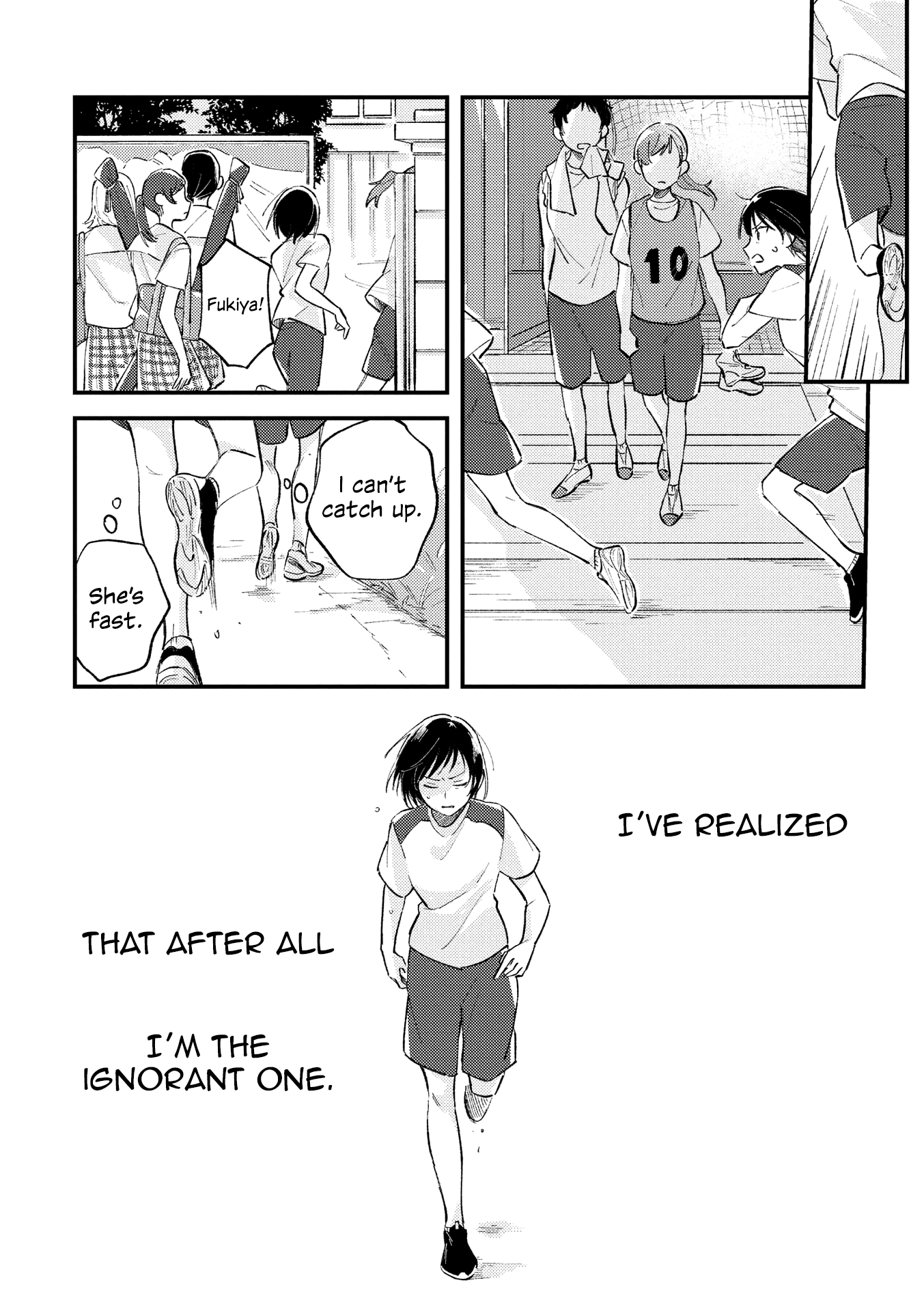 This Channel Has Nobody but Us Because You Showed Your Back to Me 第21页