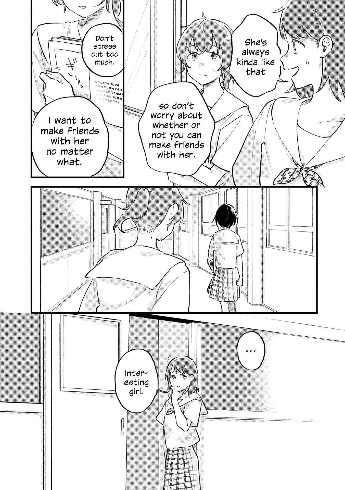 This Channel Has Nobody but Us Because You Showed Your Back to Me 第8页