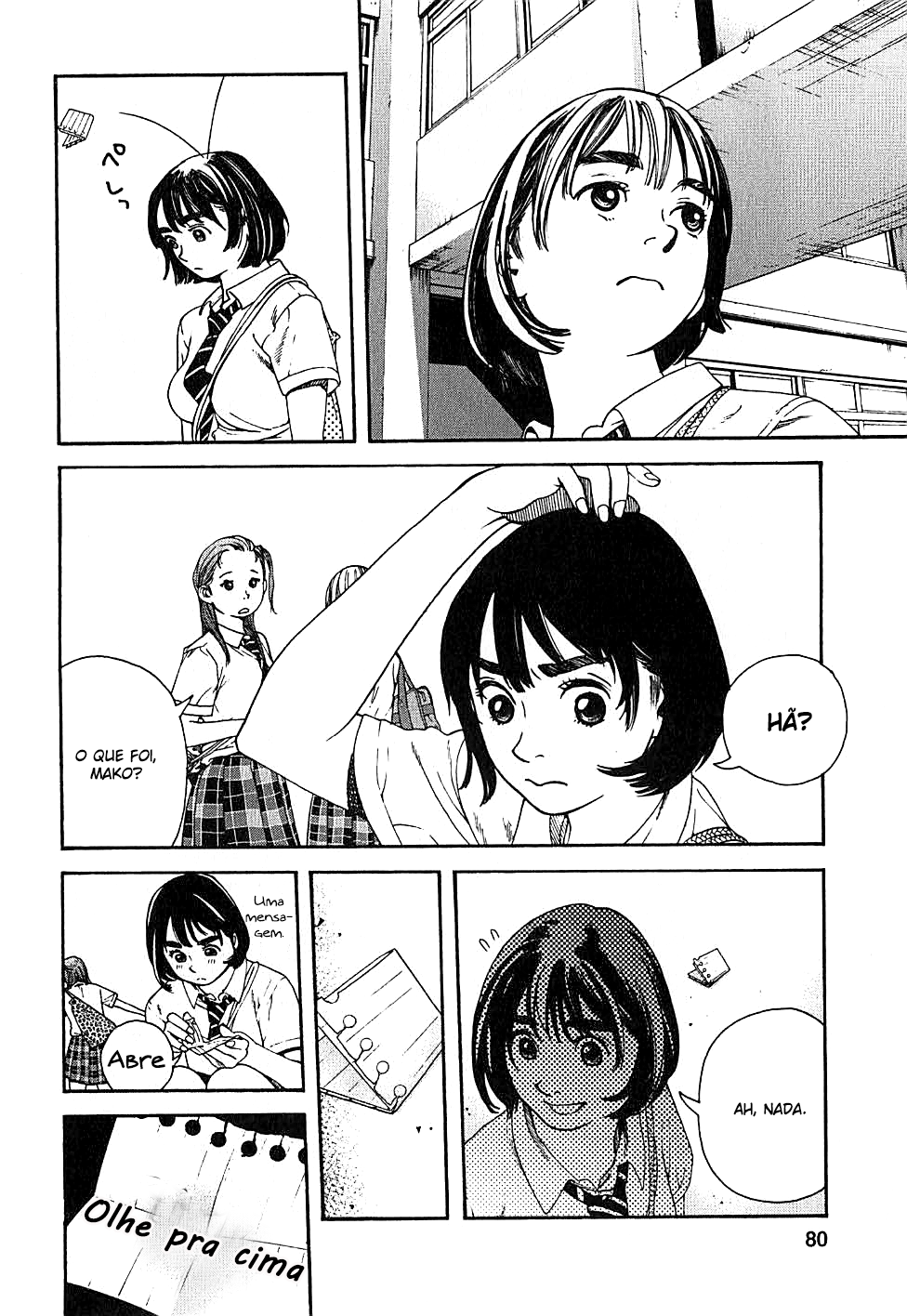 Fujiyama-san wa Shishunki Vol. 1 Ch. 4 第11页