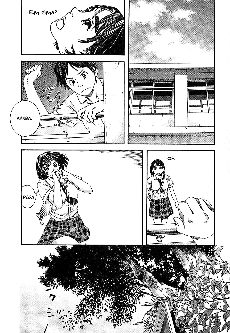 Fujiyama-san wa Shishunki Vol. 1 Ch. 4 第12页