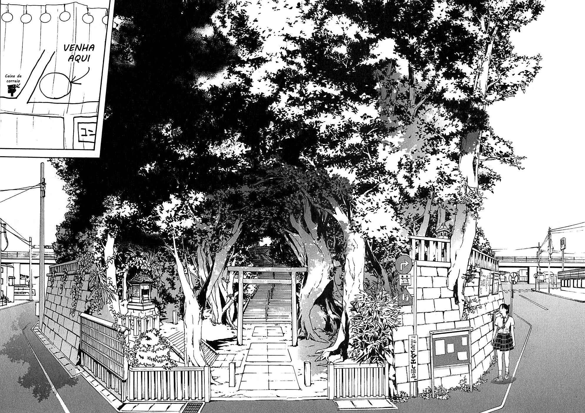 Fujiyama-san wa Shishunki Vol. 1 Ch. 4 第13页