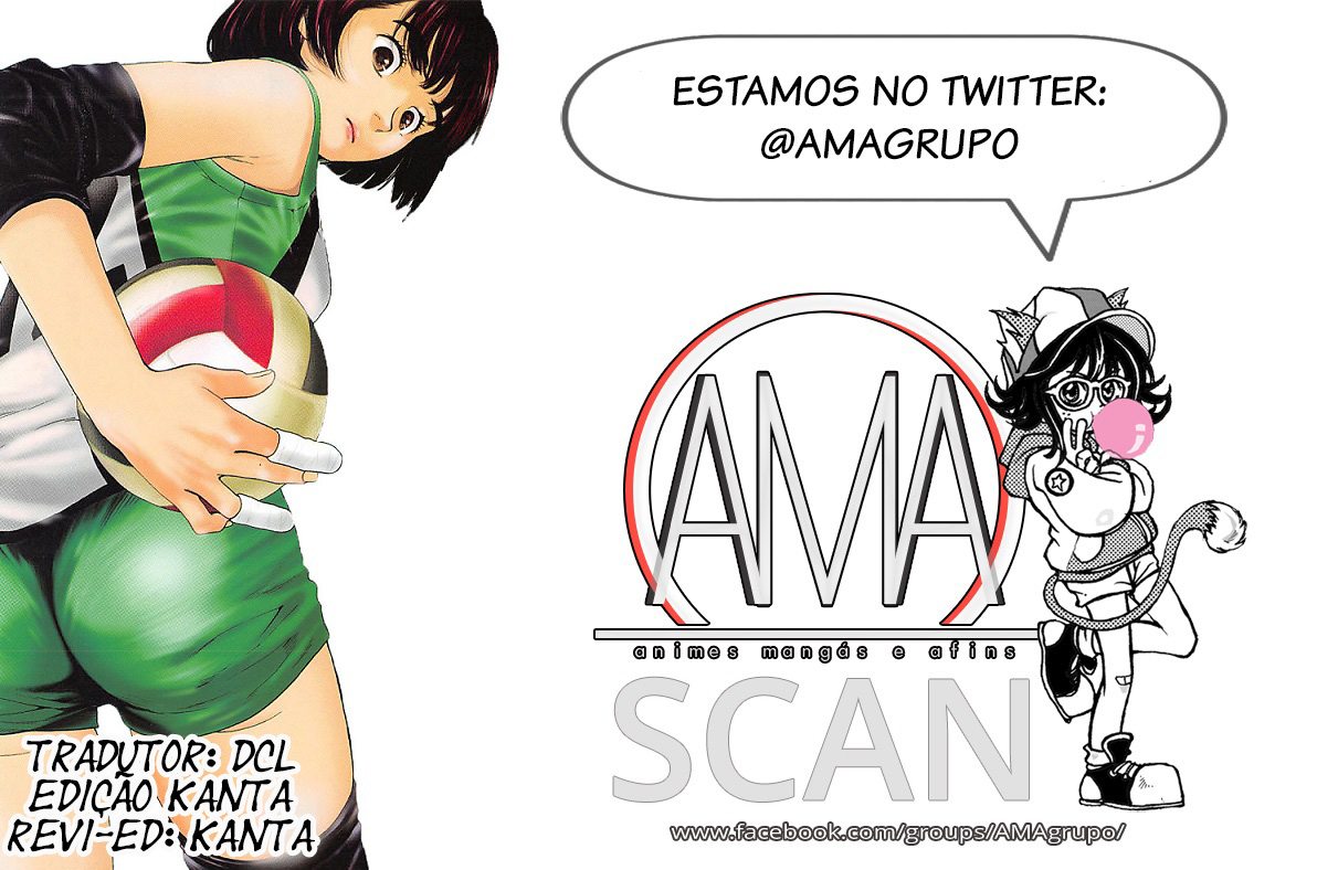 Fujiyama-san wa Shishunki Vol. 1 Ch. 4 第3页