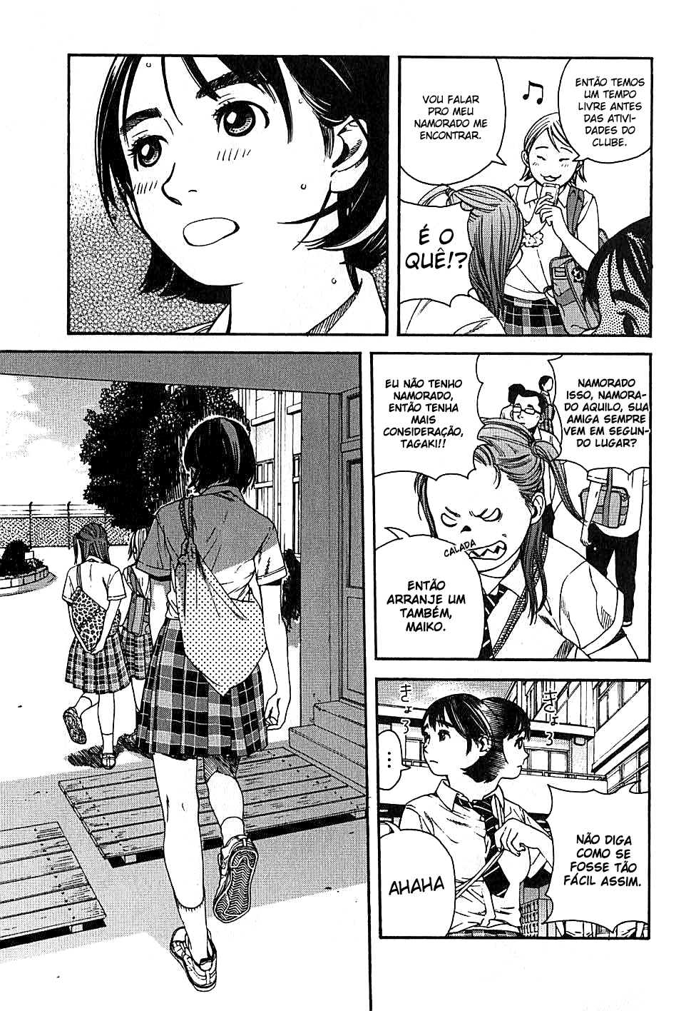 Fujiyama-san wa Shishunki Vol. 1 Ch. 4 第10页