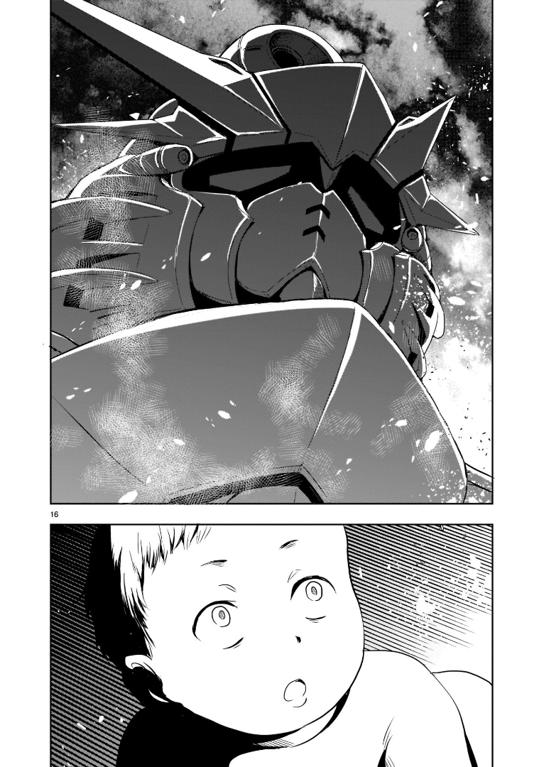 Kidou Zekki Gundam Sequel Memories of Despair 第16页
