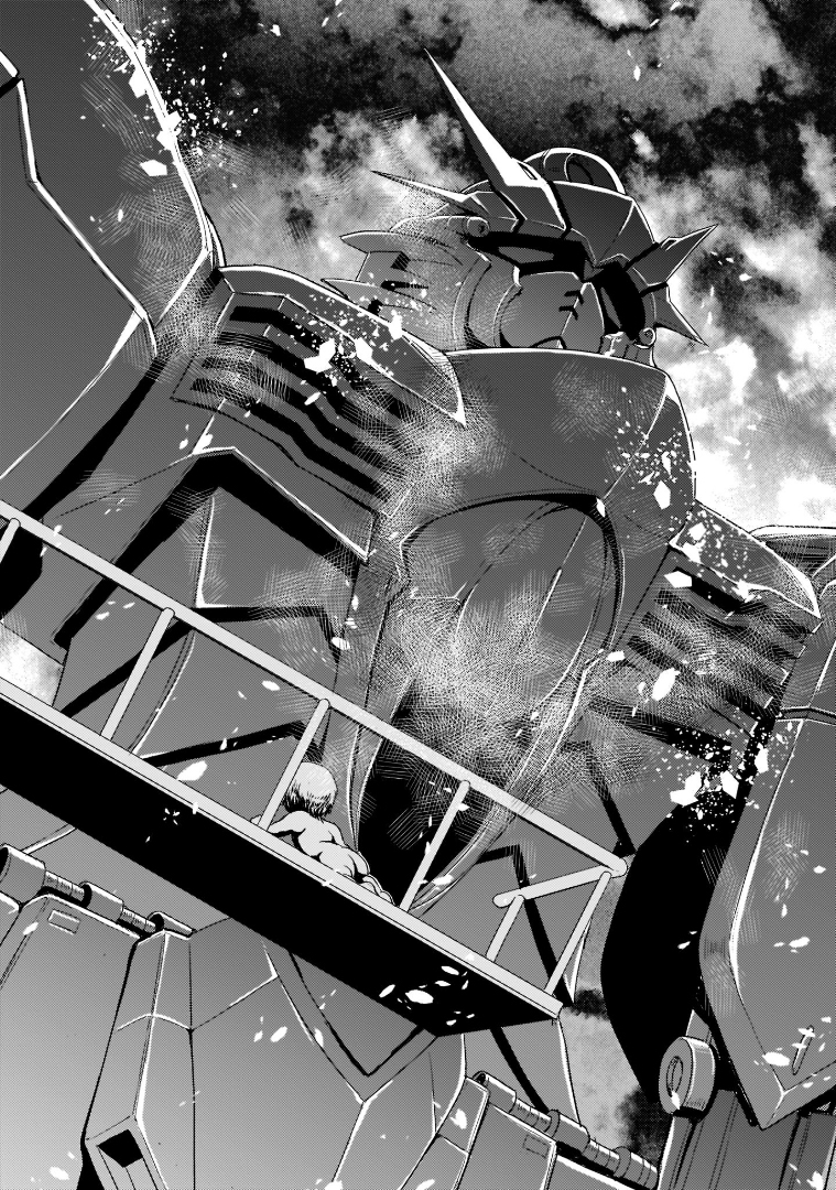 Kidou Zekki Gundam Sequel Memories of Despair 第17页