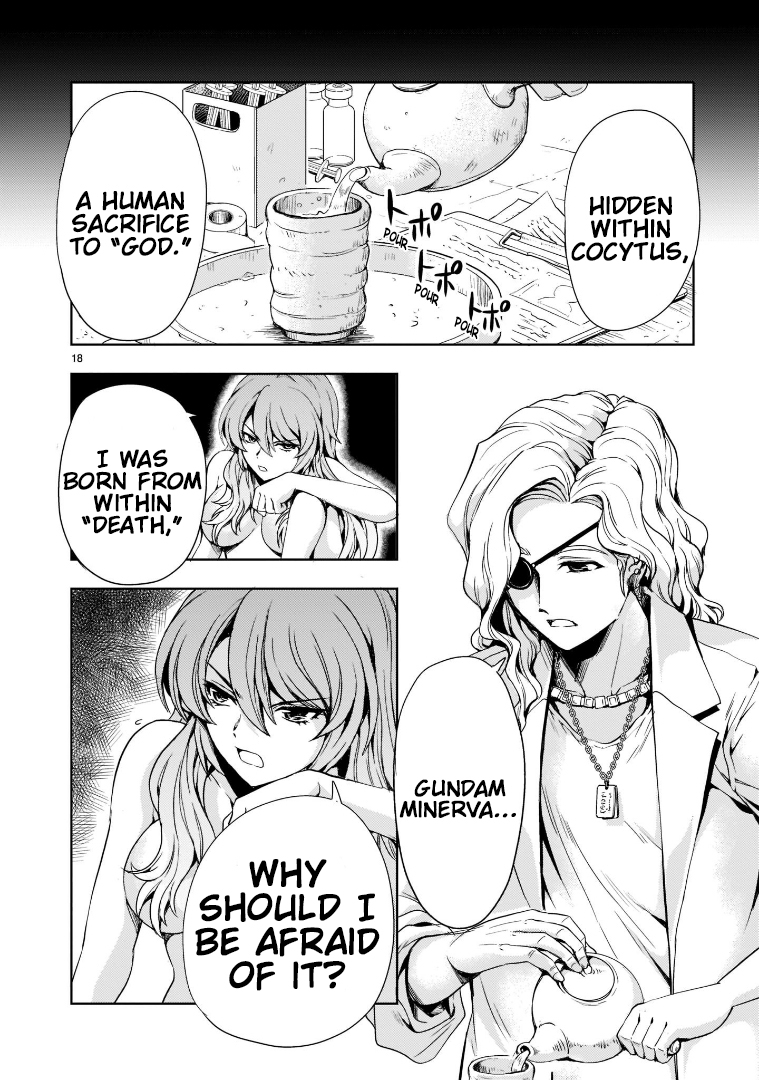 Kidou Zekki Gundam Sequel Memories of Despair 第18页