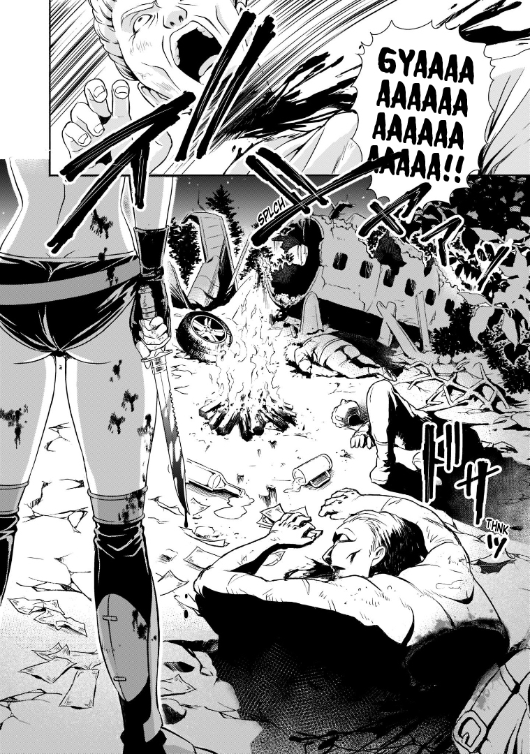 Kidou Zekki Gundam Sequel Memories of Despair 第24页