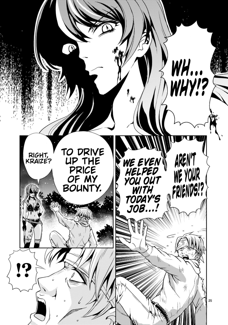 Kidou Zekki Gundam Sequel Memories of Despair 第25页