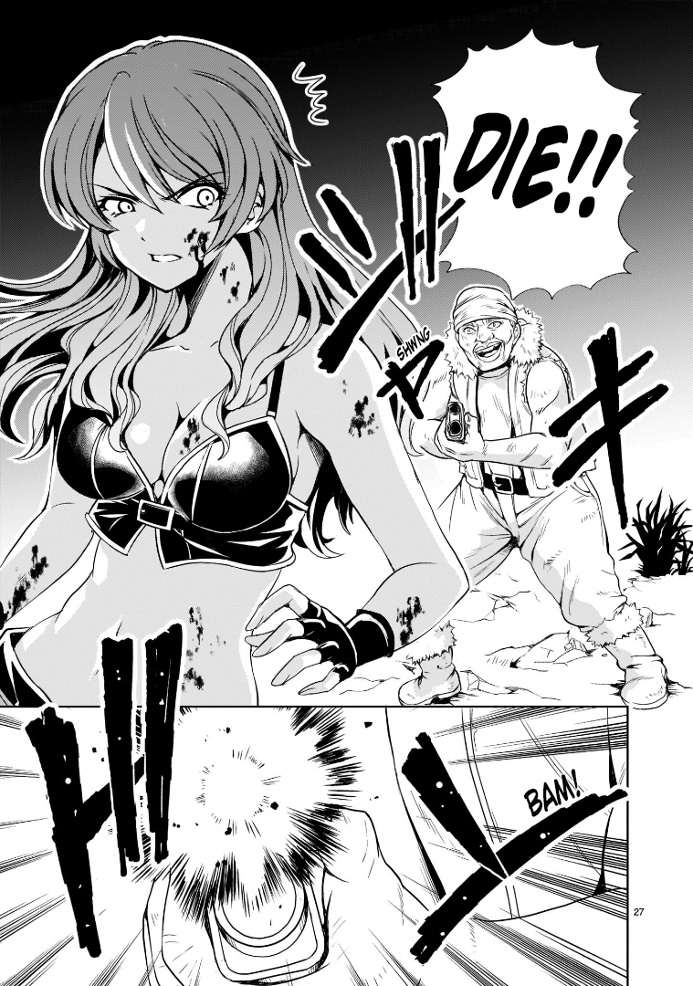 Kidou Zekki Gundam Sequel Memories of Despair 第27页