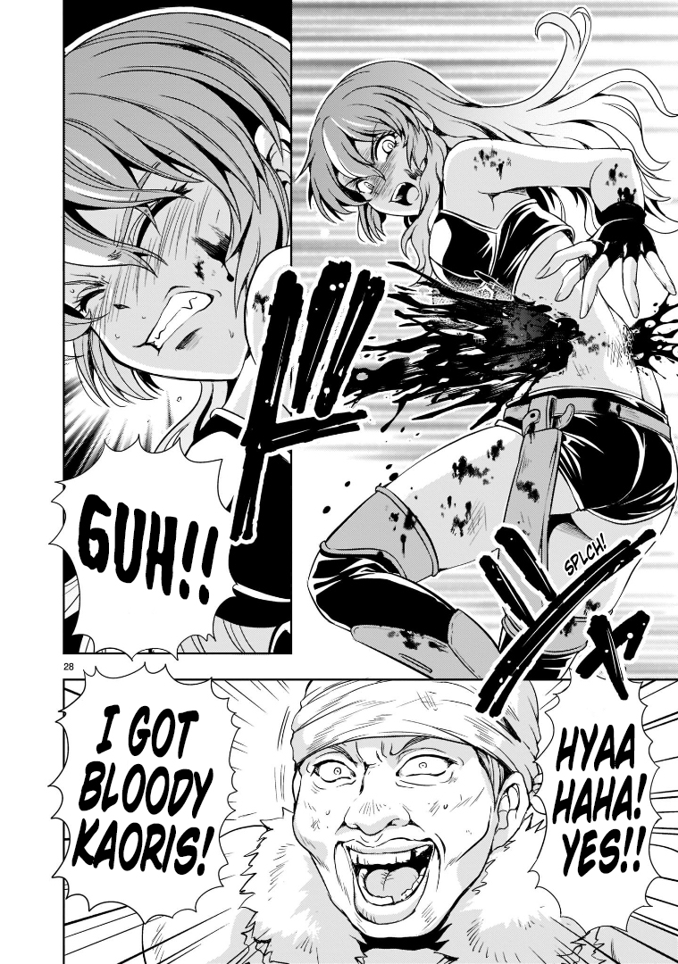 Kidou Zekki Gundam Sequel Memories of Despair 第28页
