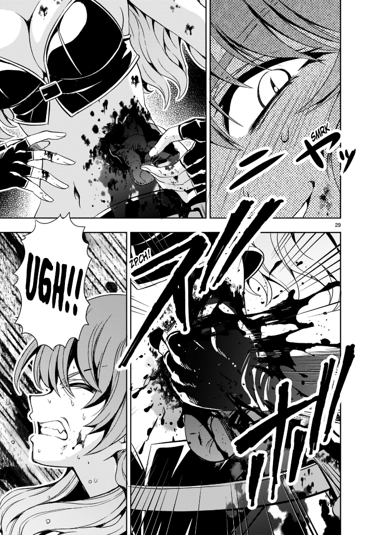 Kidou Zekki Gundam Sequel Memories of Despair 第29页