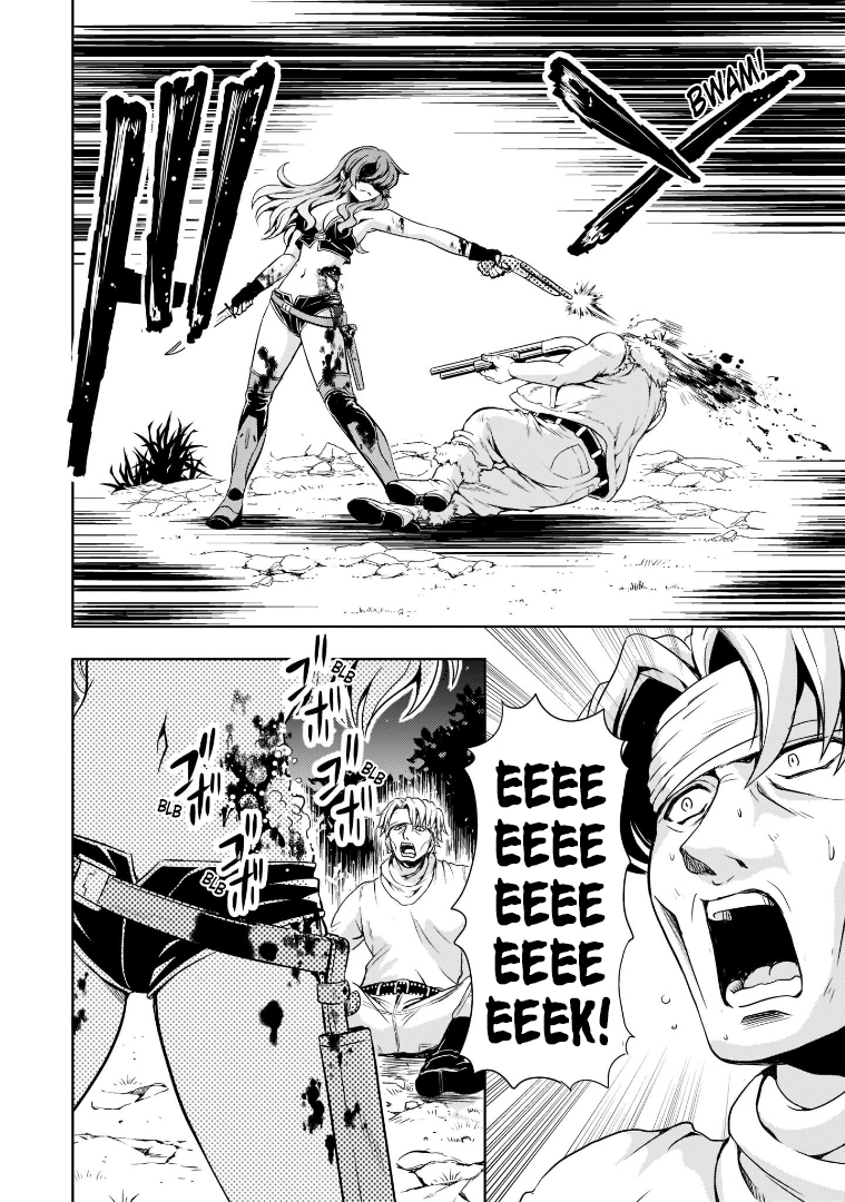Kidou Zekki Gundam Sequel Memories of Despair 第33页