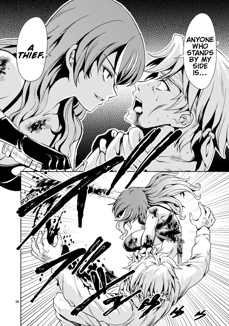 Kidou Zekki Gundam Sequel Memories of Despair 第38页