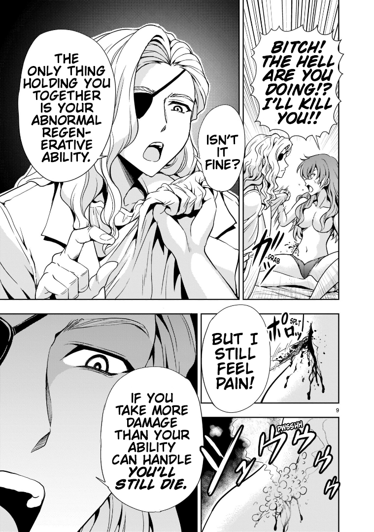 Kidou Zekki Gundam Sequel Memories of Despair 第9页