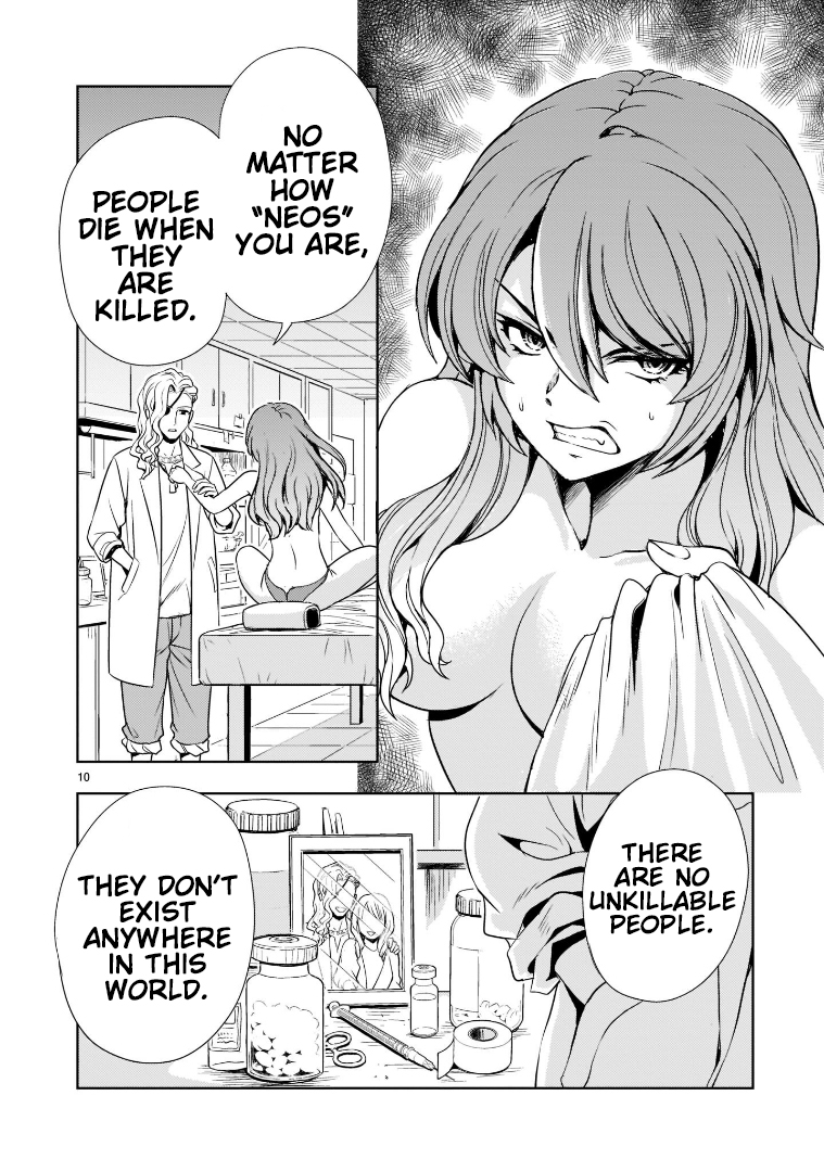 Kidou Zekki Gundam Sequel Memories of Despair 第10页