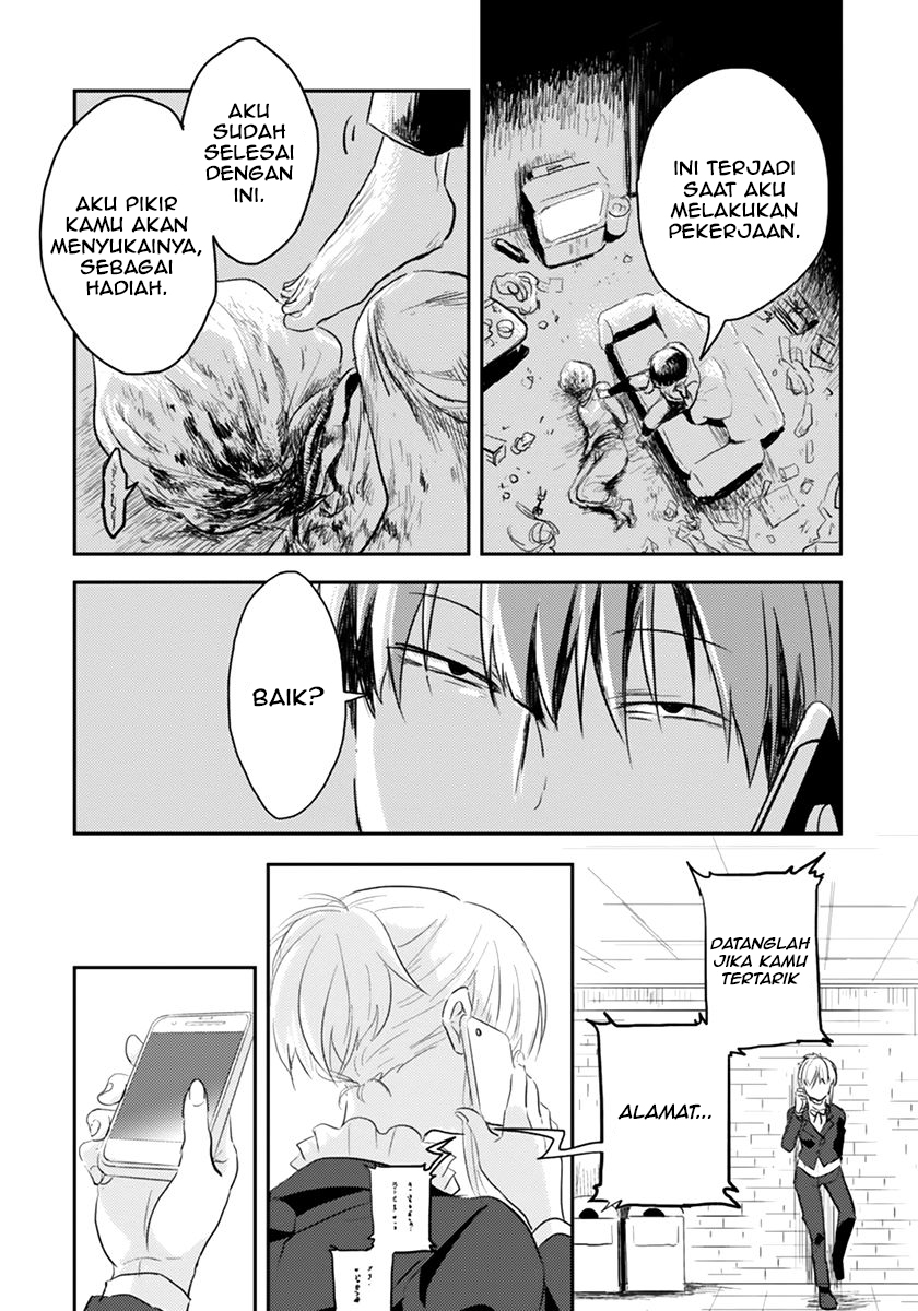 Koroshi Ai Siapa Namamu? 第22页