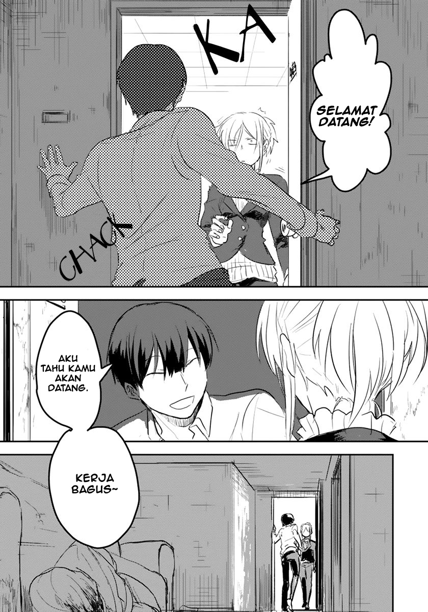 Koroshi Ai Siapa Namamu? 第27页