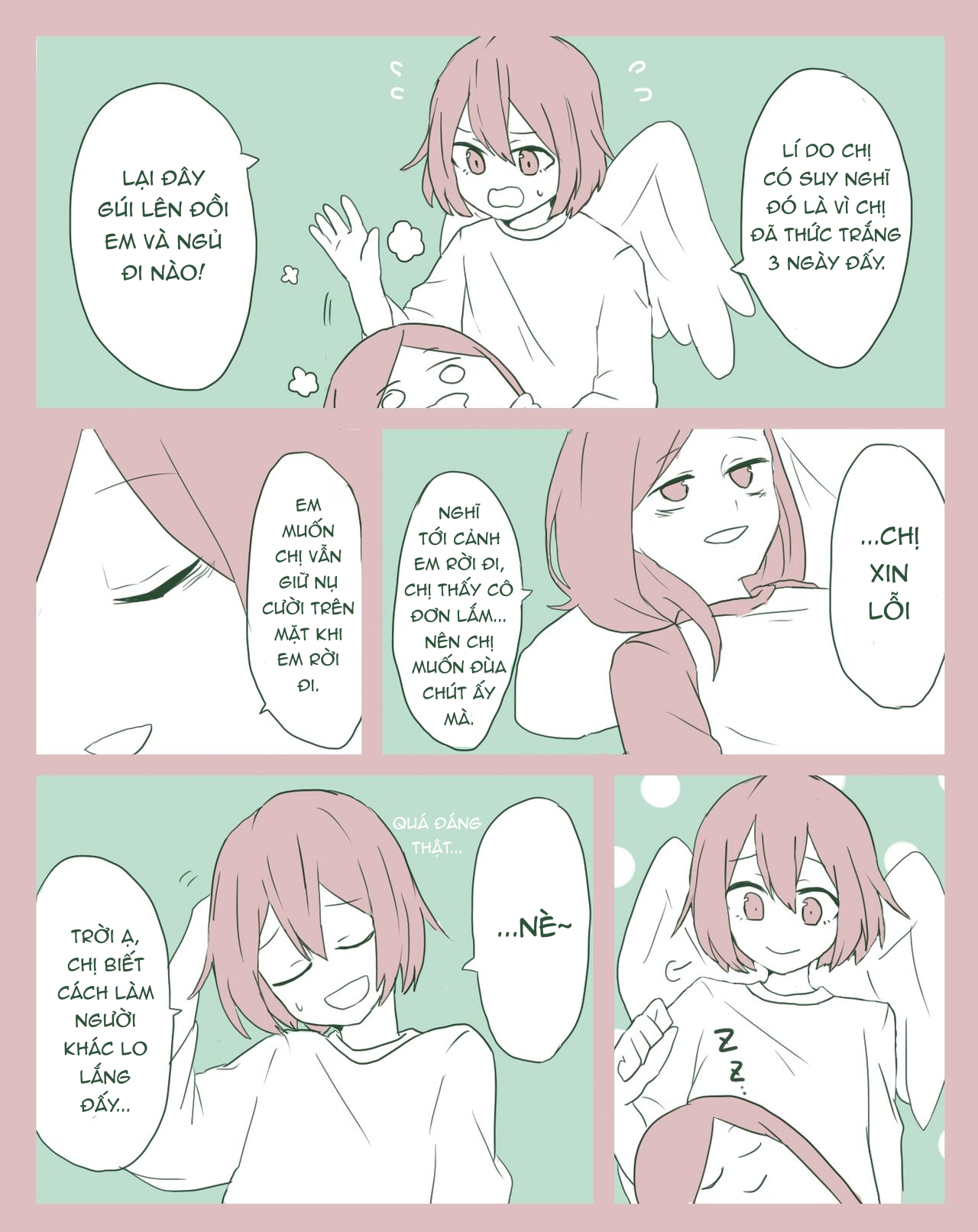 An Angel's Story Oneshot 第4页
