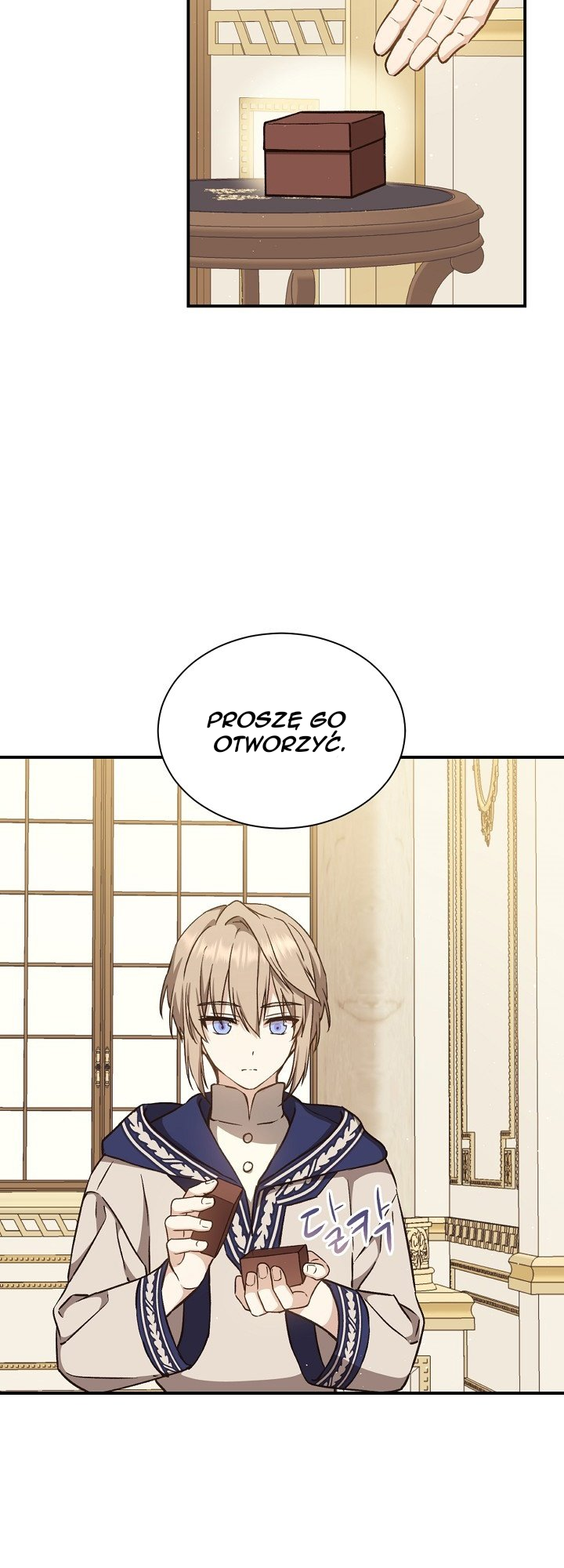 The Return of the 8th Class Mage Vol. 1 Ch. 6 第17页