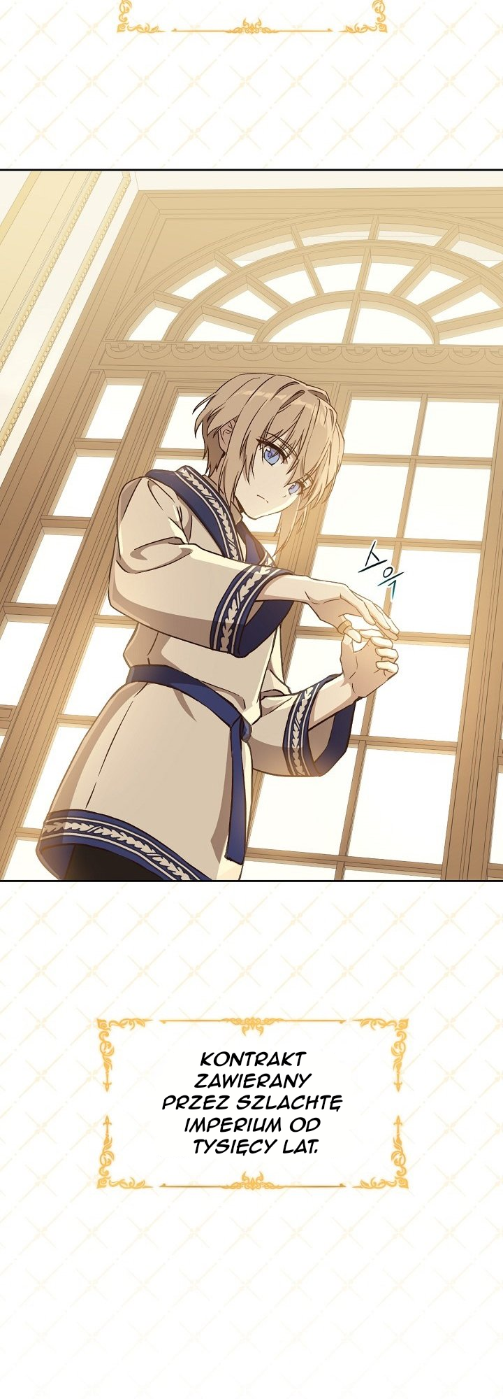 The Return of the 8th Class Mage Vol. 1 Ch. 6 第25页