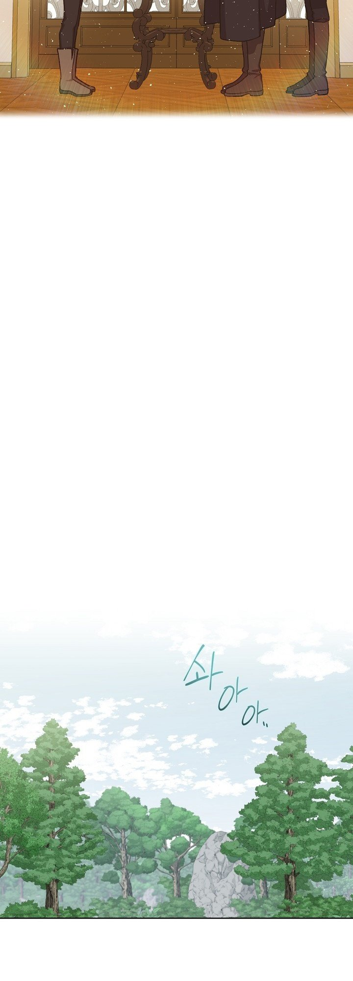 The Return of the 8th Class Mage Vol. 1 Ch. 6 第29页