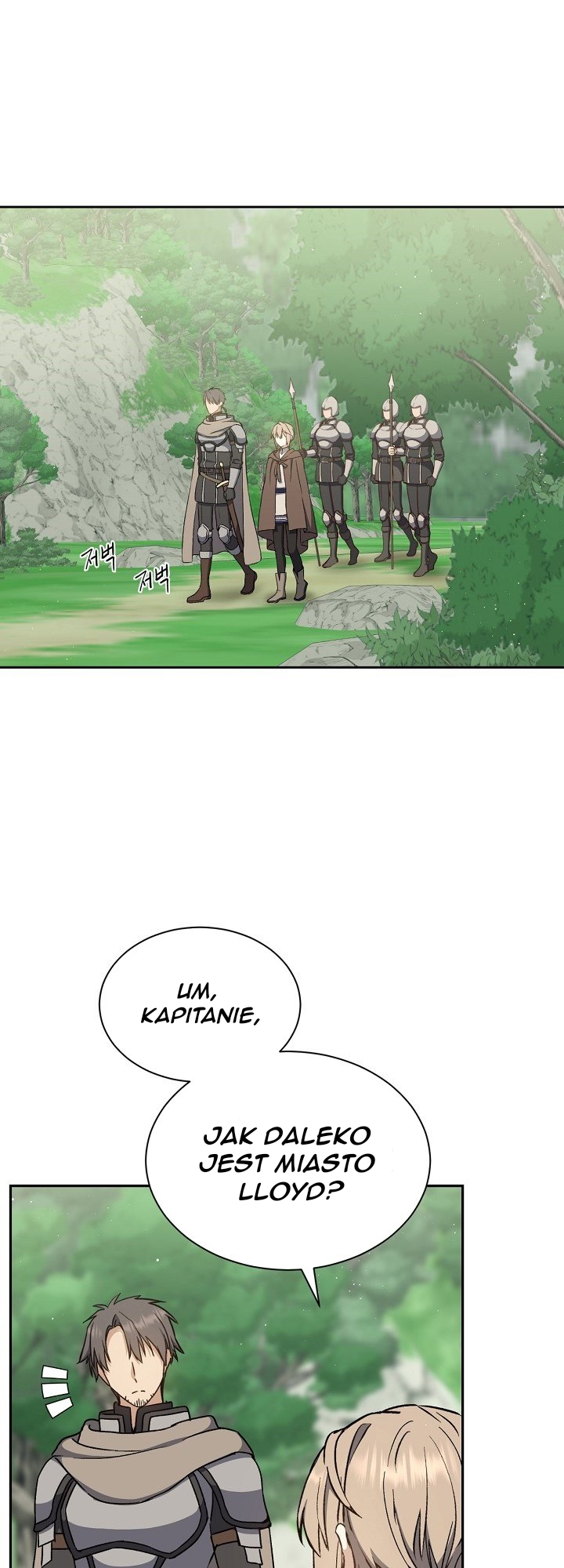 The Return of the 8th Class Mage Vol. 1 Ch. 6 第30页