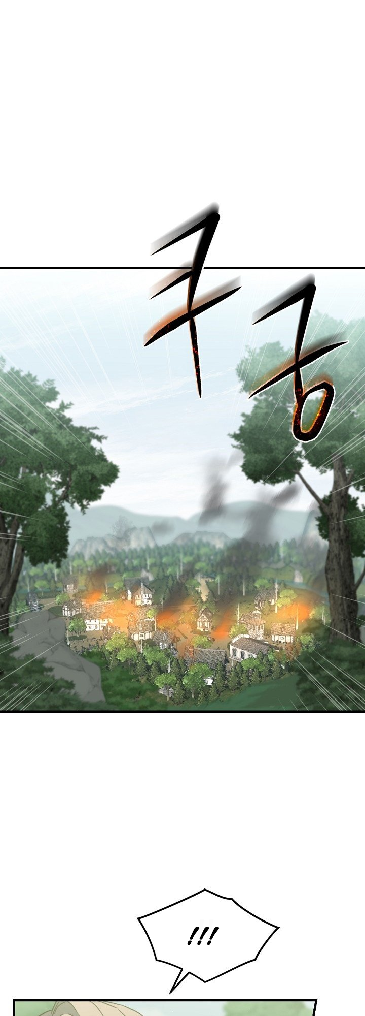 The Return of the 8th Class Mage Vol. 1 Ch. 6 第37页