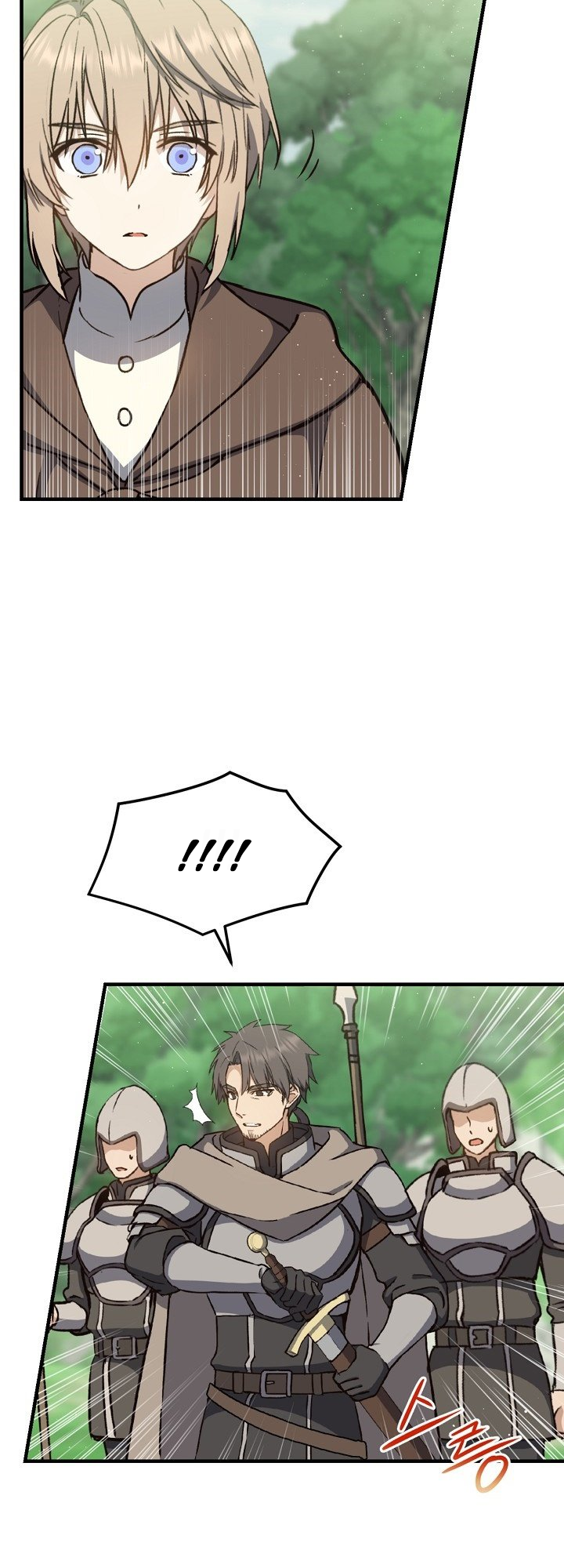 The Return of the 8th Class Mage Vol. 1 Ch. 6 第38页