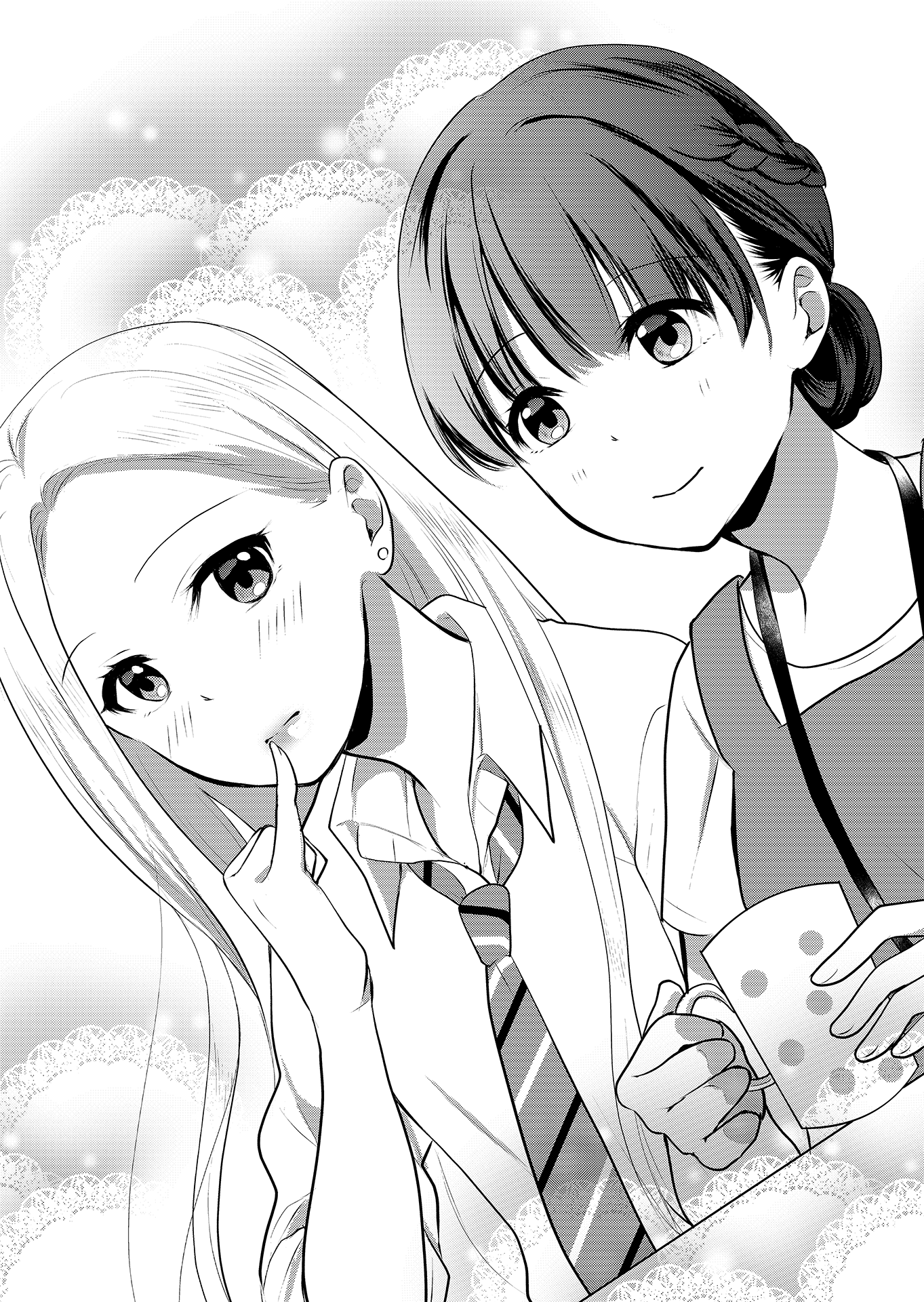 The School Librarian and the High School Girl 第1页