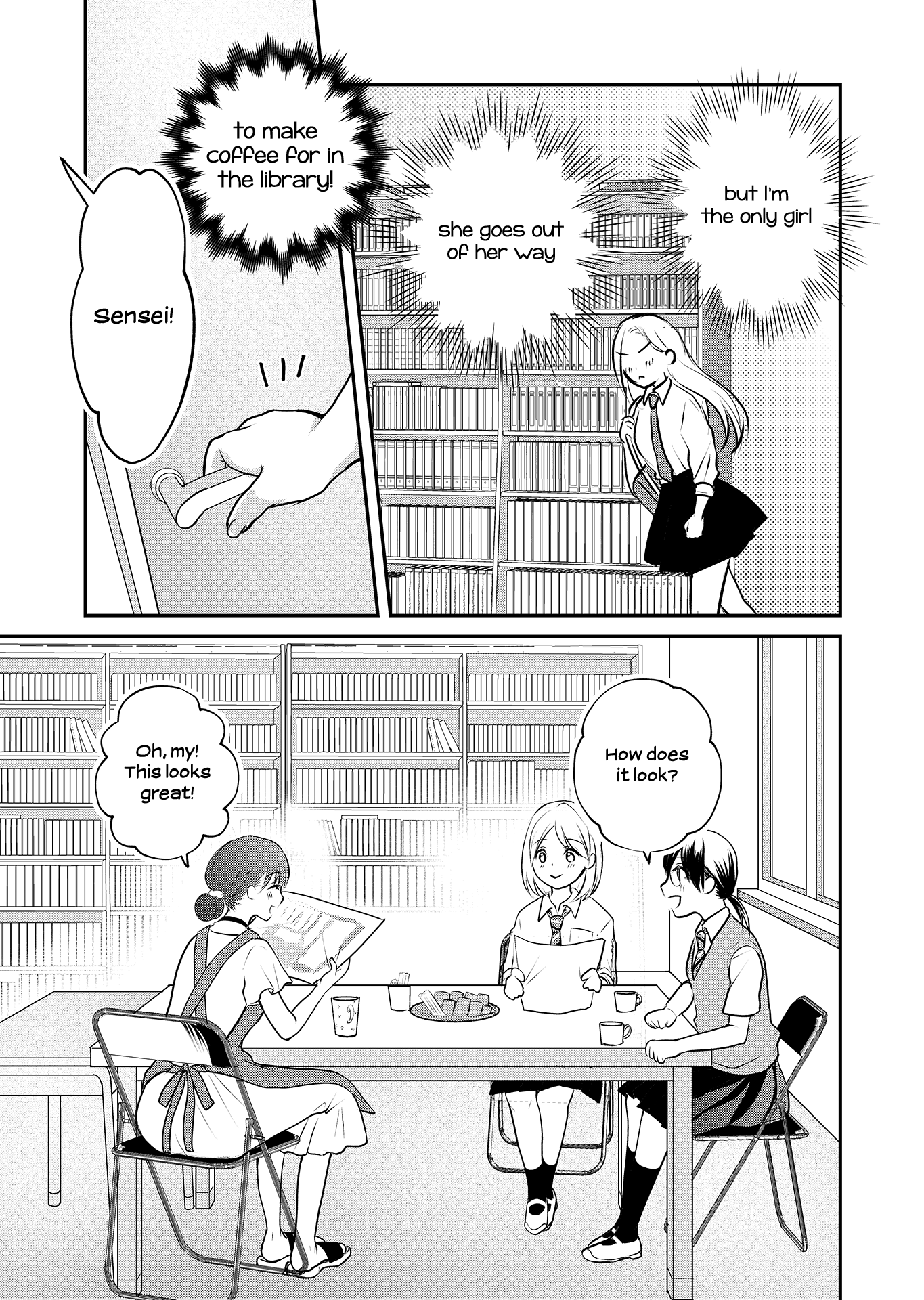 The School Librarian and the High School Girl 第7页