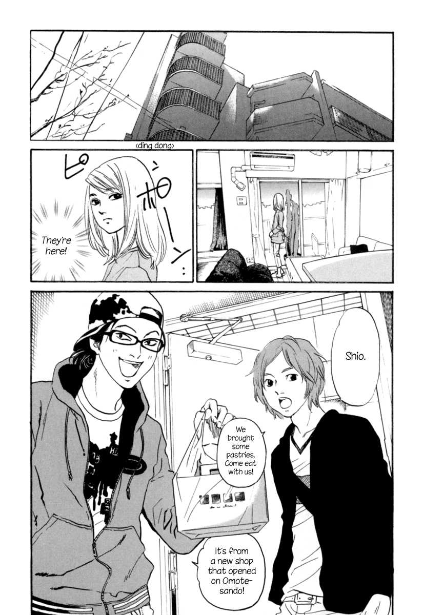 Shima Shima Vol. 1 Ch. 2 第12页
