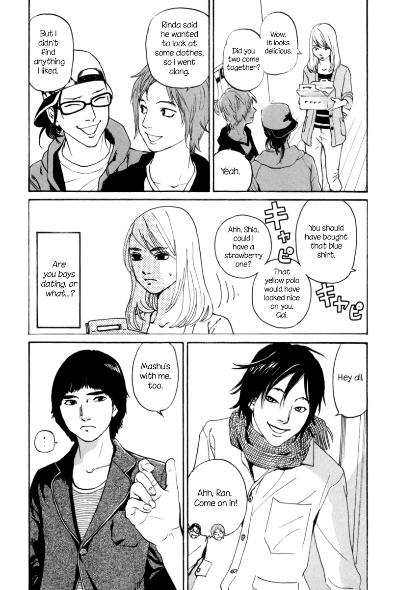 Shima Shima Vol. 1 Ch. 2 第13页
