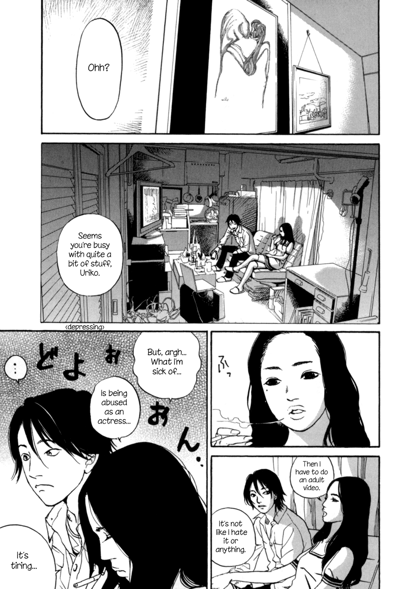 Shima Shima Vol. 1 Ch. 2 第18页