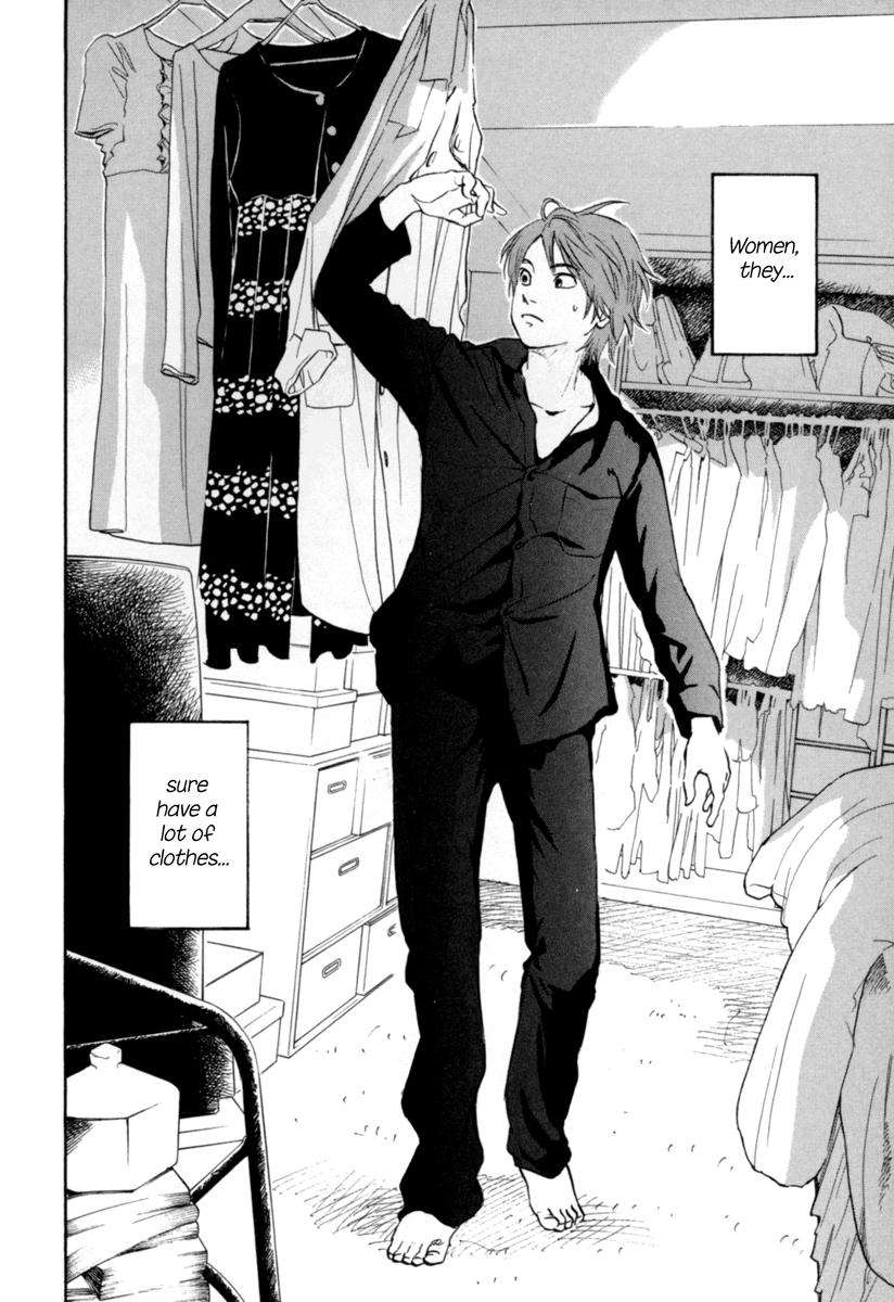 Shima Shima Vol. 1 Ch. 2 第3页
