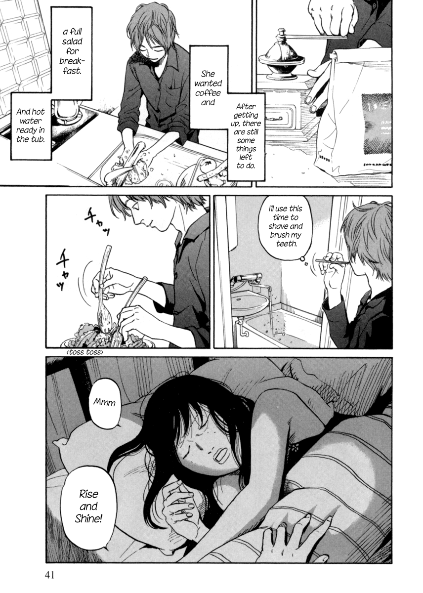 Shima Shima Vol. 1 Ch. 2 第4页