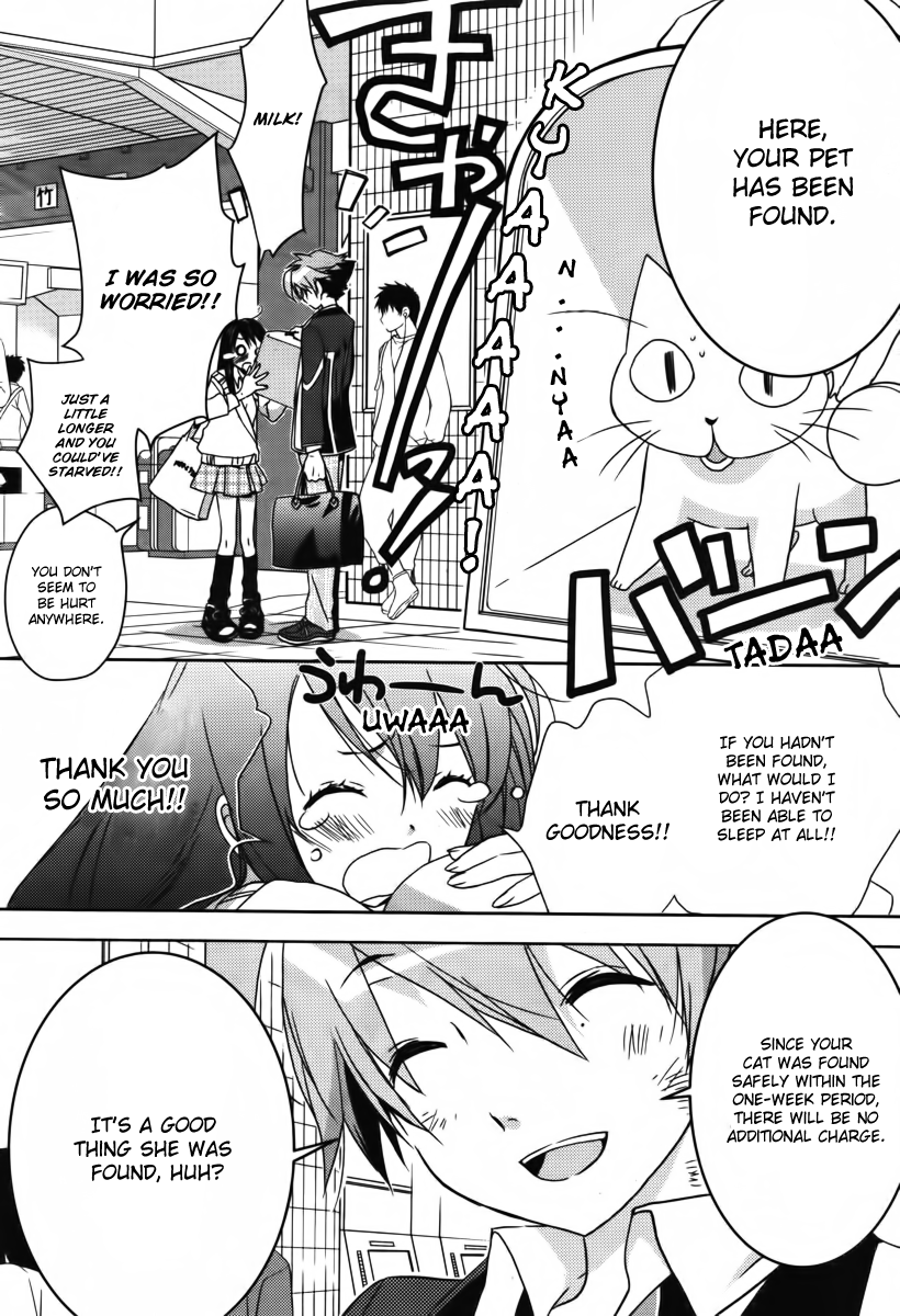1001 Knights 第5页