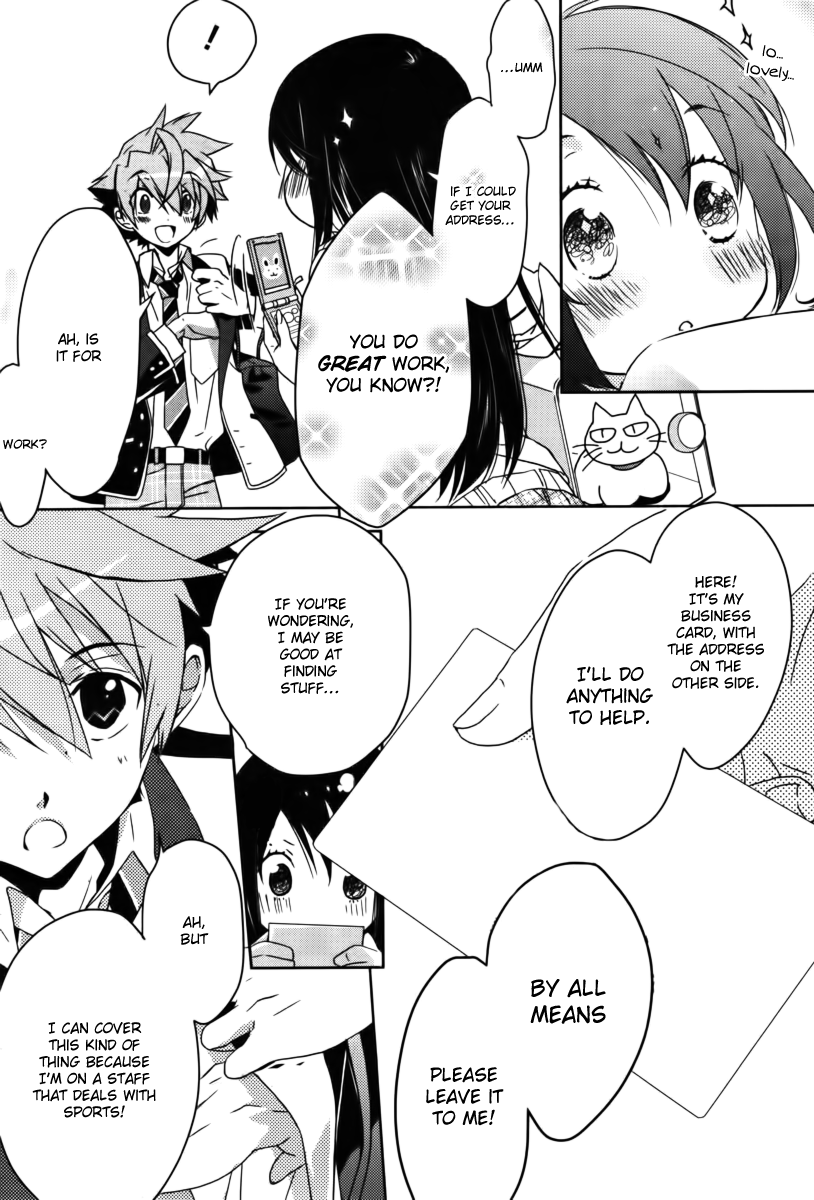 1001 Knights 第6页