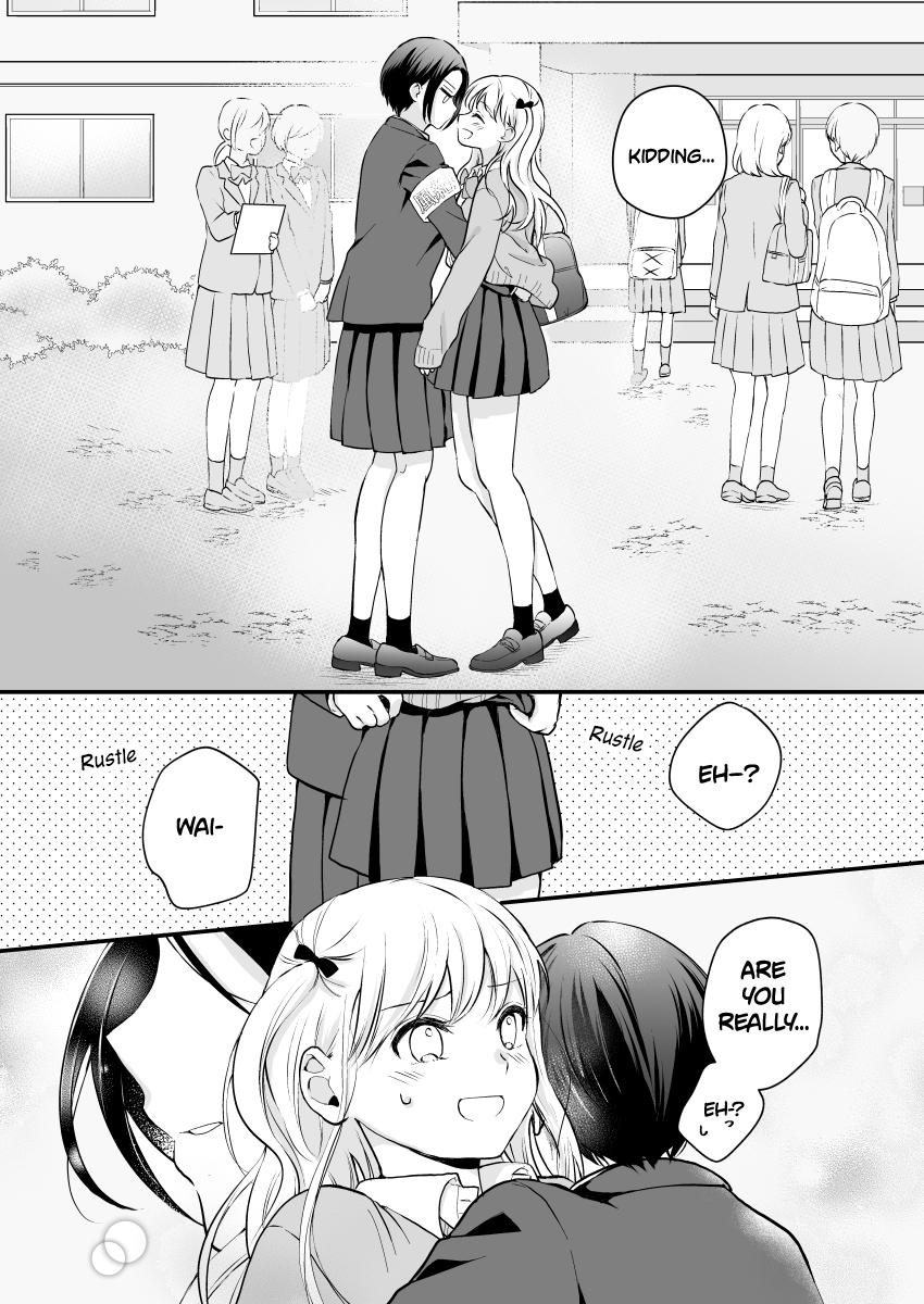 Wazato... 第2页