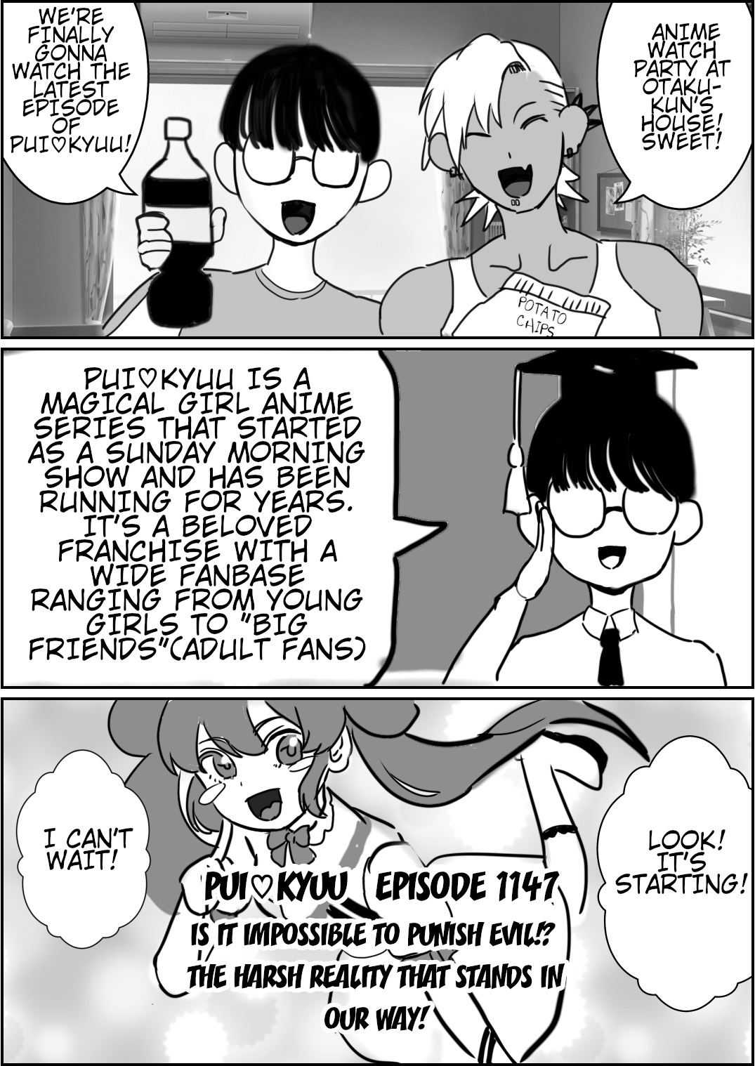 Kocchi Mite Otaku-kun Ch. 3 第2页