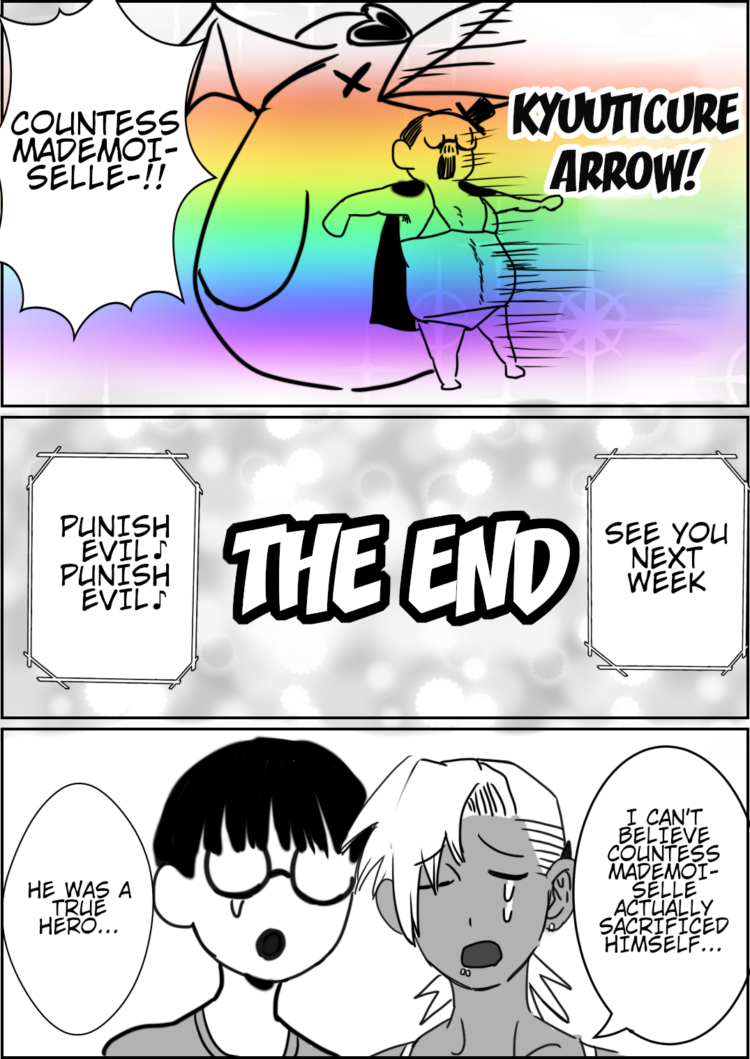 Kocchi Mite Otaku-kun Ch. 3 第7页