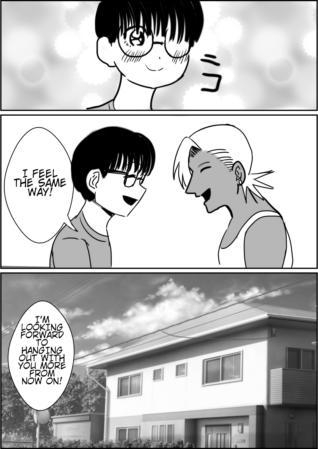 Kocchi Mite Otaku-kun Ch. 3 第10页