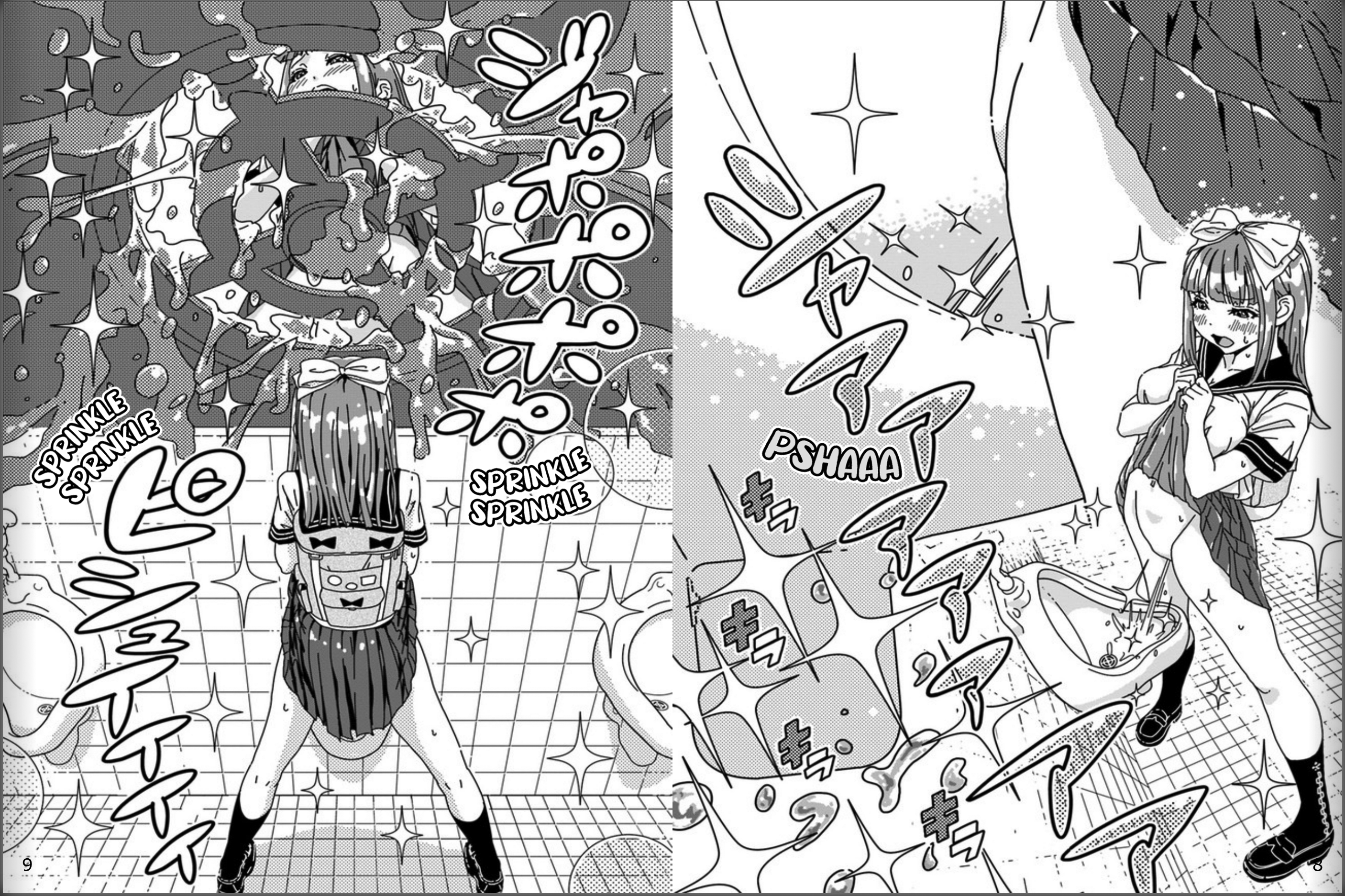 Shiishii Musume Vol. 1 Ch. 2 第5页