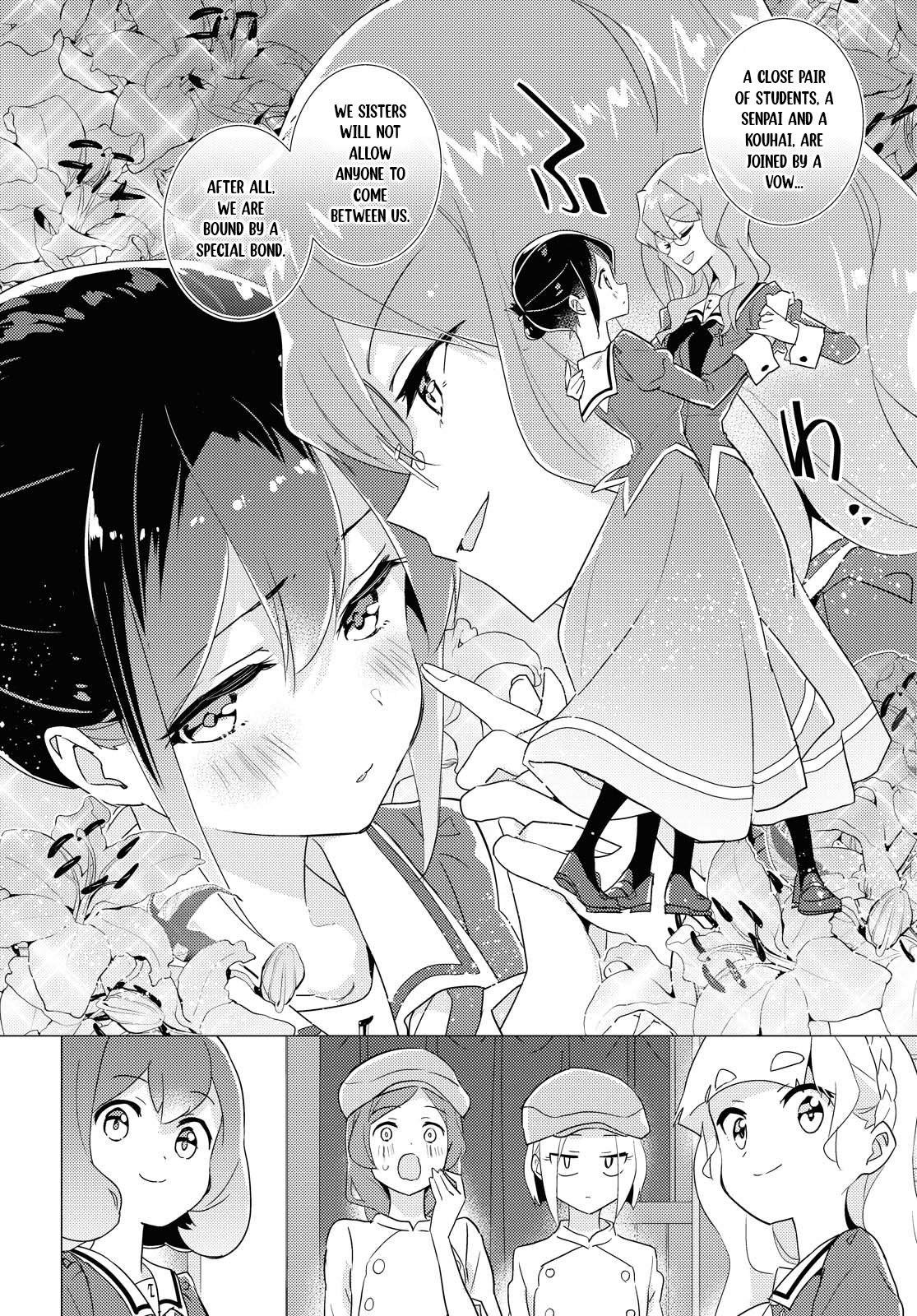 Watashi no Yuri wa Oshigoto desu! Please Have A Look 第12页