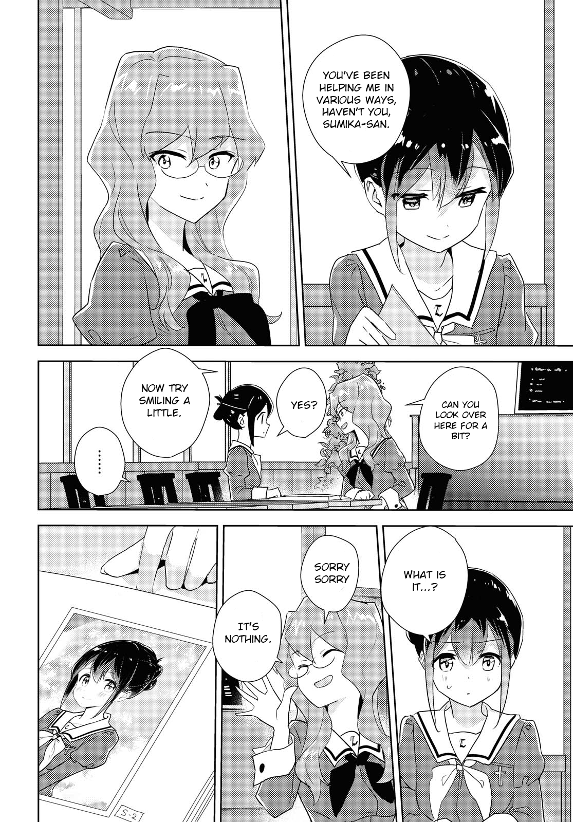 Watashi no Yuri wa Oshigoto desu! Please Have A Look 第16页