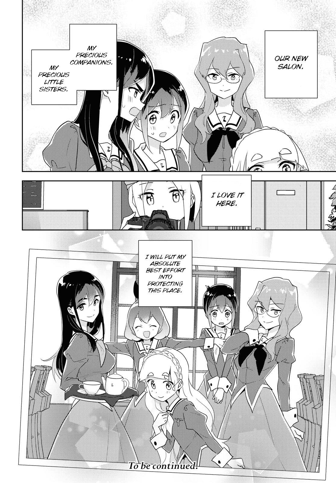 Watashi no Yuri wa Oshigoto desu! Please Have A Look 第20页