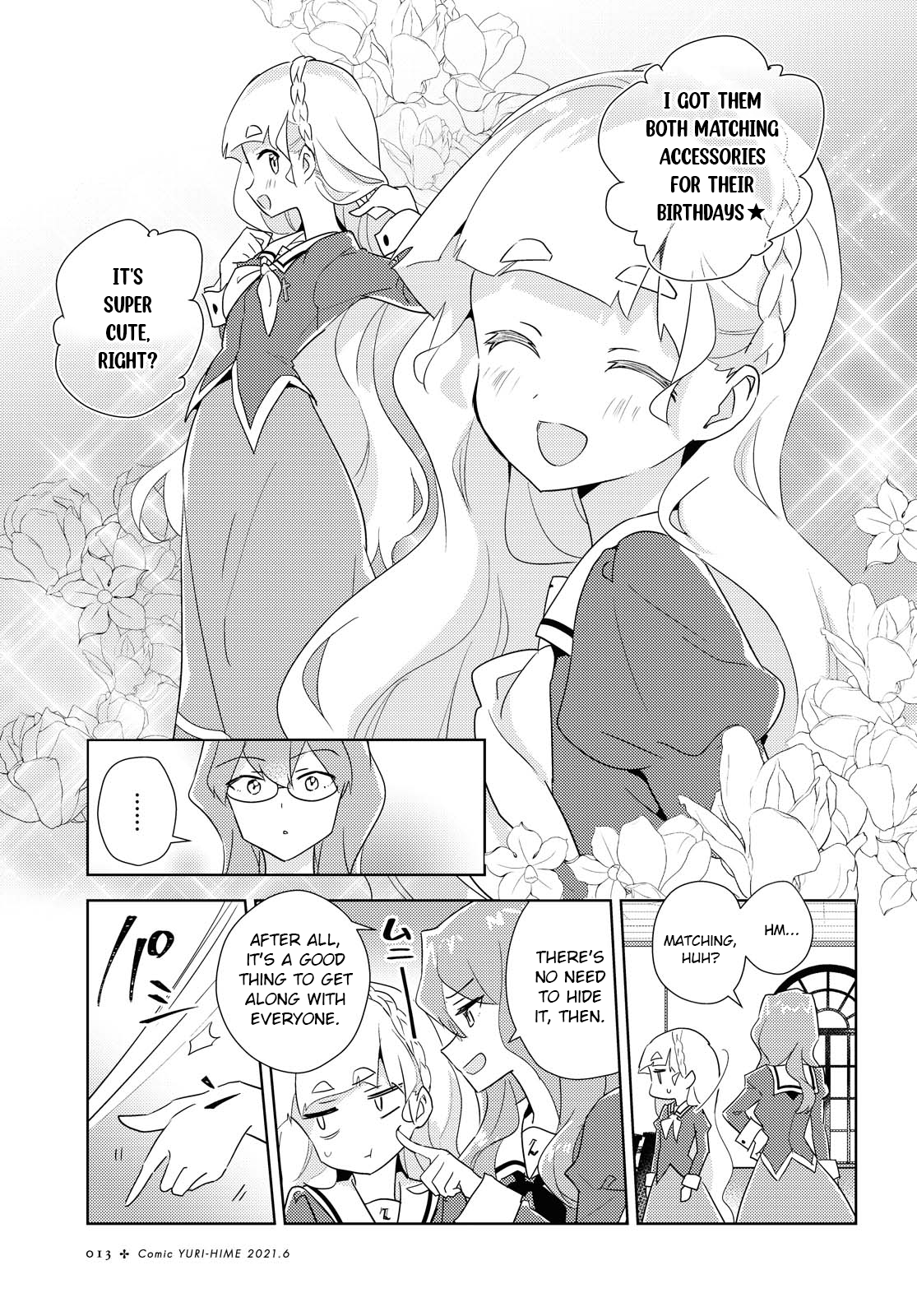 Watashi no Yuri wa Oshigoto desu! Please Have A Look 第7页
