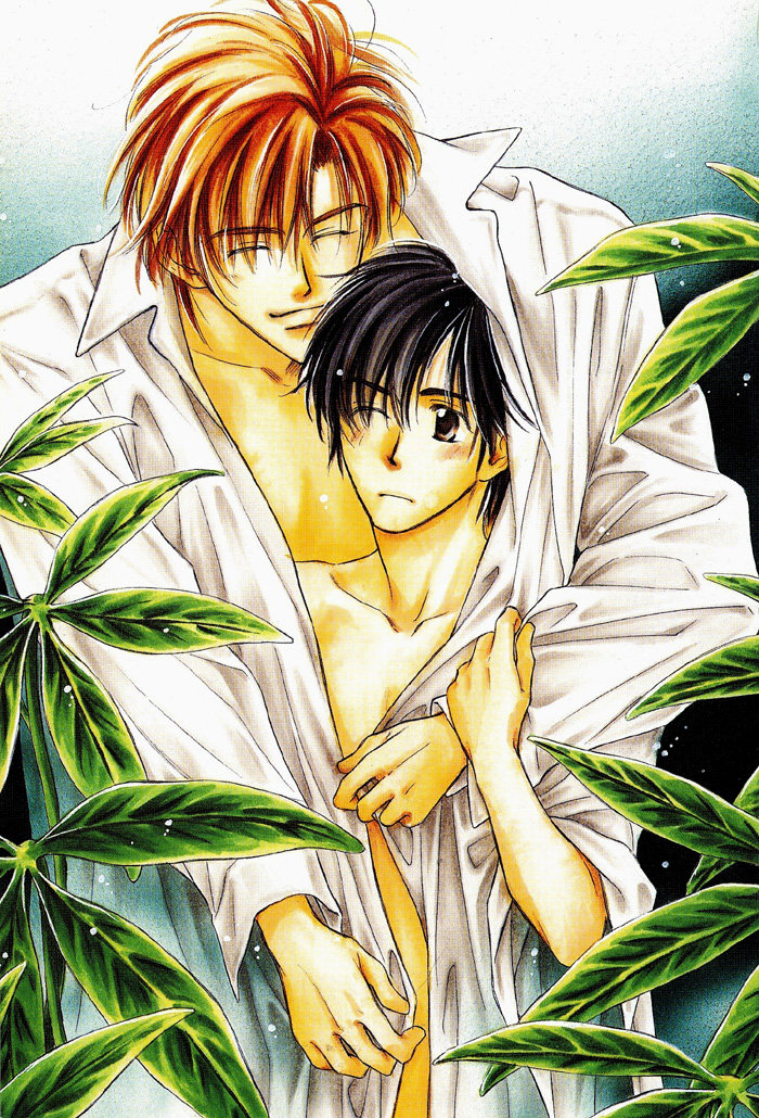 Kimi ni Sachi Are! Vol. 1 Ch. 4 第3页