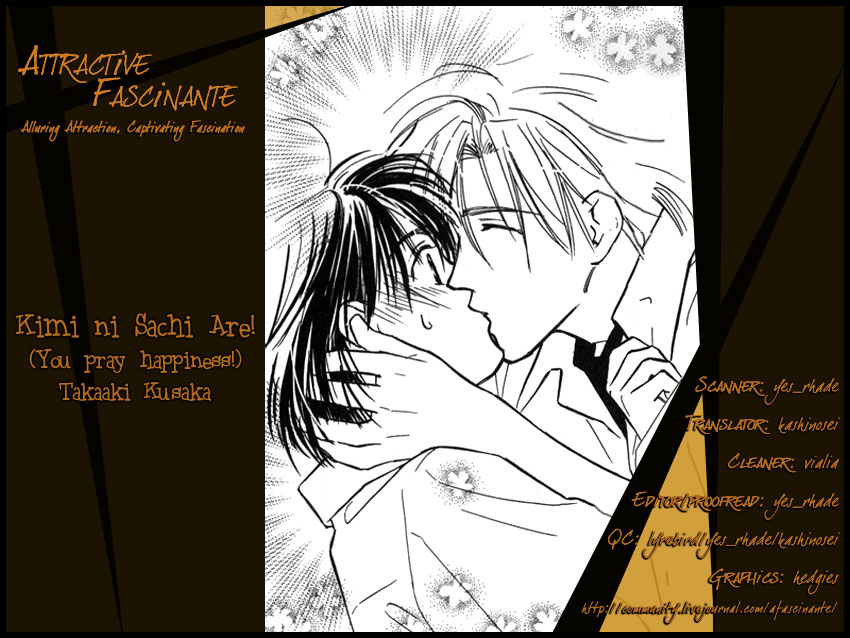 Kimi ni Sachi Are! Vol. 1 Ch. 4 第5页