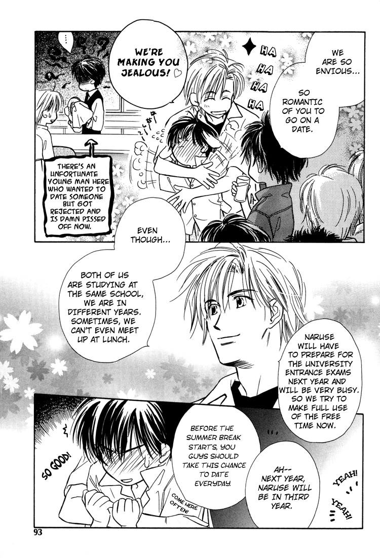 Kimi ni Sachi Are! Vol. 1 Ch. 4 第10页